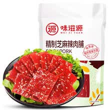 味滋源 猪肉脯肉干特产休闲零食小吃100g袋装 100g*1袋【精致芝麻辣肉脯】