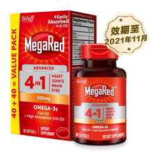 旭福（Schiff）MegaRed深海鱼油升级版南极磷虾油虾青素欧米伽3  成人中老年软胶囊 四合一 80粒/瓶