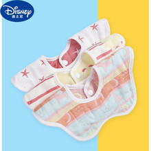 迪士尼（Disney）婴幼儿花瓣围嘴婴儿纯棉纱布围嘴口水巾宝宝防水吐奶吃饭围兜360度旋转秋冬厚款 提花款6层【组合1】3条装