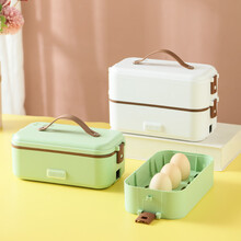 可加热饭盒自热便当盒保温插电上班族神器蒸 加热饭盒家用蒸煮保温 蒸煮多功能热饭神器 艾纳家 牛油果绿 三层