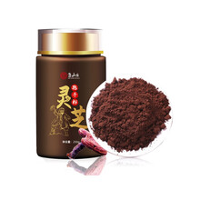 靠山庄林芝头道长白山灵芝孢子粉袍子粉狍子旗舰店XS