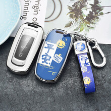 适用于吉利钥匙套帝豪gs博越包新百万款gl壳智能博瑞远景X6扣时尚国潮款 吉利A款/新国潮款【平安】+双扣