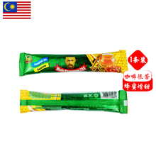 AL-Ambiak马来西亚进口东革阿里咖啡玛卡草本能量咖啡提高男性士功能 蜂蜜*1条