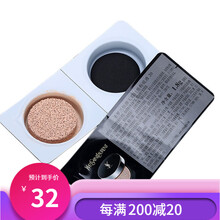 【国内专柜】圣罗兰（YSL）粉底液 亮肌乳 试用装 小样 片片装 恒颜无瑕轻垫粉底液20 1.8g*1