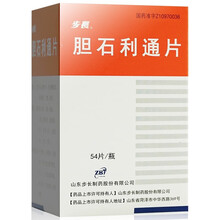 步长 胆石利通片 0.45g*54片 10盒装