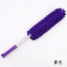 鸡毛掸子除尘毯子家用可伸缩天花板蜘蛛网清洁扫灰神器大扫除掸子净安美 紫色（伸缩款）
