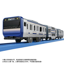 （TAKARA TOMY）多美卡三节电动火车新干线高铁动车系列儿童男孩玩具电动轨道火车生日节日礼物 【S-27】三节电动火车157106