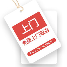 HYUNDAI 上门取退