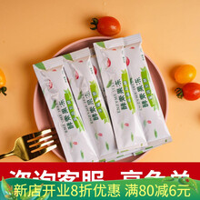 酵素果冻soso果冻酵素孝素多酵素果果冻燕排益生菌果冻条宿便 7条装