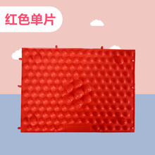 指压板儿童感统训练器材家用足底按摩脚垫家用穴位按摩板结婚整蛊趾压板玩具 指压板红色