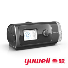 鱼跃呼吸机YH-双水平全自动家用睡眠呼吸器医用无创慢阻肺用 台