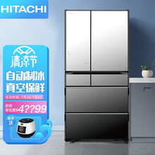 日立（HITACHI）日本原装进口冰箱多门电冰箱真空冰温保鲜自动制冰电动抽屉WIFI远程控制 电动门旗舰机735升R-ZXC750KC 水晶镜色