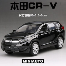 本田CRV仿真汽车模型摆件声光回力开门男孩玩具车1:32合金车模 黑色CRV盒装