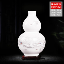 青花瓷书画缸字画筒景德镇陶瓷器小花瓶家居客厅插花新中式摆件干花装饰工艺品 雪景葫芦瓶+木制底座