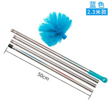 蜘蛛网清洁屋顶打扫天花板神器可加长家用大扫除灰除尘掸子墙角刷 2.3米蓝色
