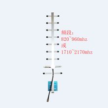 虞友手机信号放大器增强器室外接收信号天线壁挂八木栅格对数天线吸顶天线接头直通头全向天线馈线工具 9单元八木天线一个