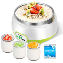 皮谱酸奶机家用 酸奶机家用全自动多功能迷你纳豆机米酒发酵机 ：钢胆+3分杯+10小包菌粉