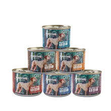 【店铺推荐】狗罐头拌饭增肥主食罐成幼犬营养狗湿粮嗗达 三文鱼口味*12罐