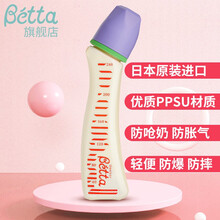 Betta(蓓特）奶瓶奶嘴新生儿防呛奶PPSU奶瓶日本原装进口母婴用品婴儿防胀气仿母乳防摔塑料奶瓶 宝石&单色彩带(橙色) S1-240ml