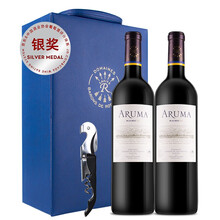 超市	
拉菲（LAFITE）罗斯柴尔德 爱汝干红葡萄酒 750ml*2瓶 双支礼盒装（耀蓝） 原瓶进口（DBR）