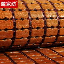 耀家纺 麻将席凉席竹席家用大床1.8m床双人床1.5米2.0折叠单人1.2米夏季竹块碳化席子 咖啡色全双牛筋经典【推荐款】 1.8m*2.0m