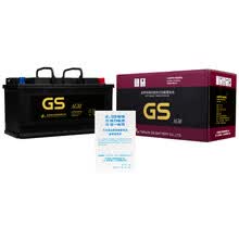 统一（GS）汽车电瓶蓄电池启停系列L5-AGM（AGM H8） 宝马5系列/3系列/X5/X6  以旧换新 上门安装