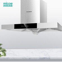 四季沐歌（MICOE）MT7600A 油烟机 20立方爆炒大吸力 欧式抽油烟机黑晶面板家用吸油烟机 赠品