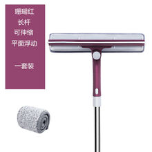 YIZEHUALI(可刮可擦)擦玻璃神器长杆伸缩杆擦窗清洁器家用搽洗双面擦刮水器 珊瑚红 长杆可伸缩擦窗器【平面浮动设计】