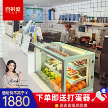 喜莱盛 蛋糕柜展示柜水果冷藏柜寿司饮料水果保鲜柜熟食柜西点柜玻璃陈列柜商用台式立式可定制蛋糕冰箱冰柜 风冷黑色弧形加除雾 0.9m台式 后开门（拍前联系客服）