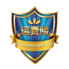 贝芮迪（Barrier Definer）睫眉增长液 睫毛增长液生长液正品眼睫毛眉毛浓密纤长 【运费险 非实物勿拍】