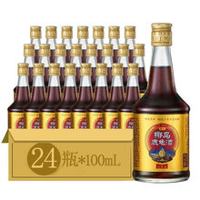 椰岛鹿龟酒33度整箱海南特产酒餐酒养生酒小鹿龟 金典 .100ml*24瓶