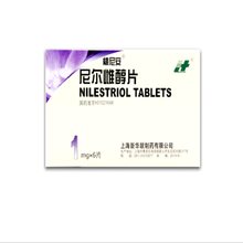 维尼安 尼尔雌醇片 1mg*6片/盒 上海新华联制药有限公司 1盒