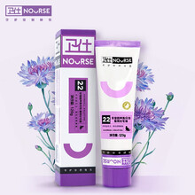 卫仕化毛球片200片+猫多维200片 植物纤维草本猫草片温和化毛膏 猫用维生素b美毛宠物营养猫咪猫藓 猫化毛膏120g（调理肠胃 吐毛去毛球）