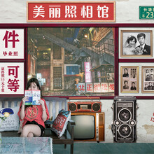 8090怀旧小卖部墙纸复古照相馆拍照背景超市餐厅装饰马路边边壁纸 【拼接】壁画专用环保纸/平方 仅墙纸