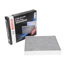 博世(BOSCH)PM2.5活性炭空调滤芯空滤空调滤清器0986AF4909适用于远景 1.5 2016款-20款/远景SUV 18-20款