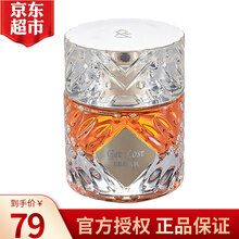 【京选推荐】eerr香水迷途不知返柚子未诚年精油浓香小众清新淡香水30ml七夕情人节礼物礼盒装 迷途不知返30ml