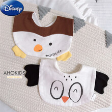 迪士尼品牌旗舰官方新品网店 婴儿围嘴棉宝宝口水巾防吐奶吸水360度可旋转围兜薄款可爱造型 棕企鹅+黑小鸟