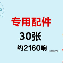 金属左轮砸子炮纸玩具枪大号抢合金纸炮火枪柴皮筋枪708090经典怀旧不可发射军事模型儿童玩具枪 配件30张