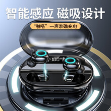 普黛 无线蓝牙耳机双耳超小迷你隐形华强北TWS运动跑步音乐耳机苹果华为VIVO荣耀OPPO魅族通用 升级版带充电仓【黑色】可给手机充电