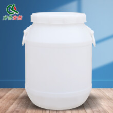 齐鲁安然 塑料水桶大号加厚带盖酵素桶发酵桶储水桶双层密封桶酿酒桶胶桶立式圆形白色大桶25L 