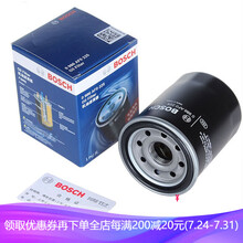 博世（Bosch）原装长效机油滤清器/滤芯/机滤适配 本田思铂睿/歌诗图/锋范/CRV/飞度/思铭/思迪