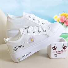 夏中大童网纱镂空运动鞋透气儿童小学学生休闲帆布鞋板鞋平底网鞋 白色小雏菊 40