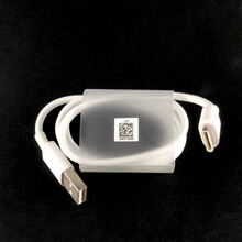 华为荣耀20青春版原装充电器数据线10V-2A快速充电20W充电头原厂3A充电线 荣耀20青春原装数据线