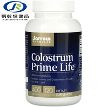 美国jarrow牛初乳胶囊乳铁蛋白400mg120粒Colostrum