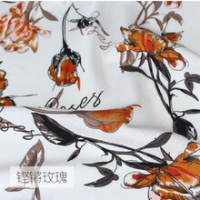 人造棉布料夏季薄绵绸民族风山水花草印花仿牛仔扎染棉服装面料z 黑红条纹一米