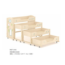 海基伦生活家具系列H07-016四层推拉活动床 H07-016四层推拉活动床