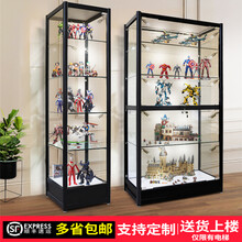 手办柜玻璃展柜手办展示柜玻璃柜透明礼品化妆品奖品模型展示柜小乐高陈列柜家用 加厚A款40*40*120【散装发货】