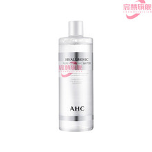 韩国卸妆水 女脸部温和清洁 无刺激眼唇脸三合一卸妆液 卸妆水一瓶500ml