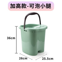 泡脚桶高深桶过膝洗脚盆家用宿舍足浴塑料按摩加高加厚过小腿保温520礼物 带盖高款-绿色(底部带6个按摩滚轮，可泡约至膝盖)
