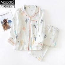 【原创设计】夏季薄款孕妇睡衣春秋纱布月子服七月份产后产妇7哺乳家居服夏天穿的款 绉布翻领仙人掌 M90-105斤